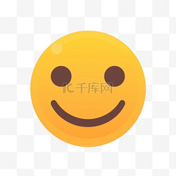 卡通手绘emoji表情微笑