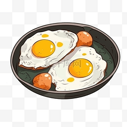 煎蛋图片_扁平插画手绘免抠元素煎蛋