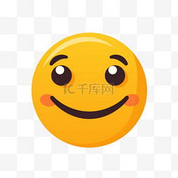 卡通手绘emoji表情微笑