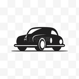 汽车logo汽车图片_扁平风黑白汽车LOGO