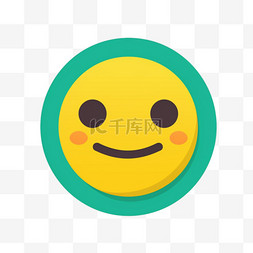 卡通手绘emoji表情微笑