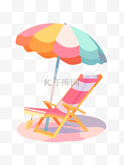 沙滩椅遮阳伞扁平插画