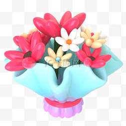 3D立体可爱花束花朵