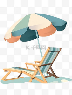 沙滩元素插画图片_沙滩椅遮阳伞扁平插画