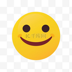 拜拜emoji图片_卡通手绘emoji表情微笑