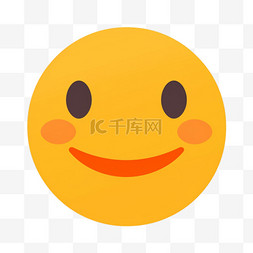 卡通手绘emoji表情微笑