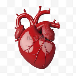 心脏3D模型免抠元素