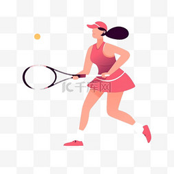 卡通手绘体育运动网球竞技运动员