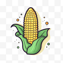 免抠小元素图片_扁平卡通免抠图素材玉米