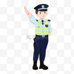 秩序册警察图片_卡通手绘交警警察