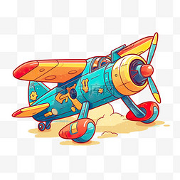儿童节飞机素材插画