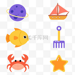 船图片_六一儿童节星球船小鱼螃蟹玩具