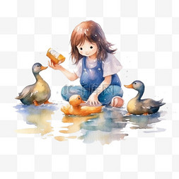 水彩鸭子元素图片_水彩风格喂鸭子儿童人物儿童节欢