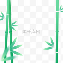 png竹叶图片_端午端午节粽叶竹叶竹子