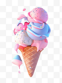 冰淇淋卷筒图片_3d立体食品冰淇淋可爱模型