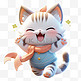 3DC4D立体动物卡通可爱白猫