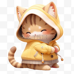 卡通小猫图片_3DC4D立体动物卡通可爱橙色衣服小
