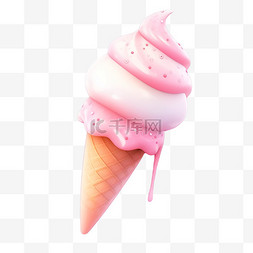 立体冰淇淋图片_3d可爱元素冰淇淋模型彩色立体免