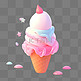 冰淇淋图标礼物彩色食物3D立体