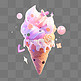 3D立体冰淇淋图标礼物道具彩色食物