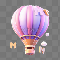 热气球图标礼物彩色3D立体