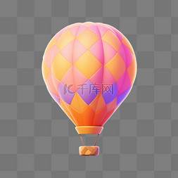 热气球图标礼物彩色3D立体