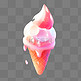 冰淇淋图标礼物道具彩色食物3D立体