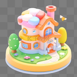 3D立体彩色卡通房屋建筑糖果屋