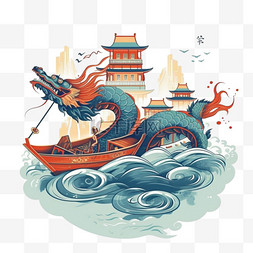 中国端午节庆祝活动手绘插图