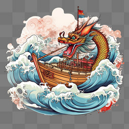 中国端午节庆祝活动手绘插图龙舟