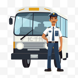 公交车司机概念插图