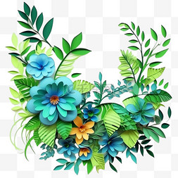 绿色植物鲜花折纸花朵装饰元素