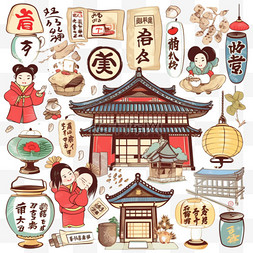 中国文化扇子图片_一套日本新年问候元素。文字翻译