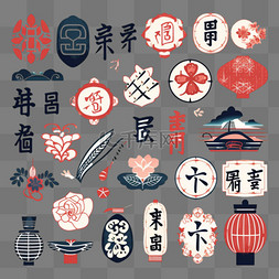 中国文化扇子图片_一套日本贴纸元素