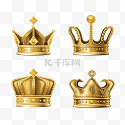 为国王或王后设定逼真的金色皇冠