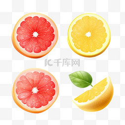 优惠券多个图片_柑橘水果的一半和四分之一楔形4