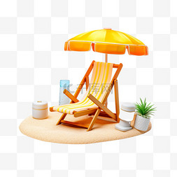 遮阳伞元素图片_3DC4D立体夏日场景沙滩遮阳伞折叠