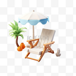 遮阳伞图片_3DC4D立体夏日场景沙滩遮阳伞折叠