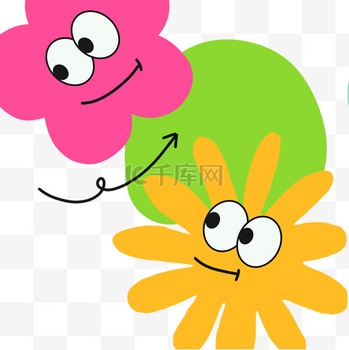 夏日多巴胺孟菲斯