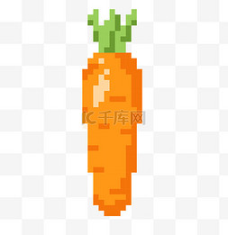 像素风蔬菜胡萝卜