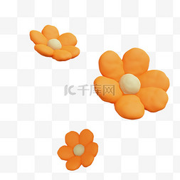 3D膨胀风橘色小花