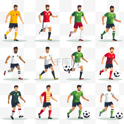 分类游戏图片_扁平足球运动员系列踢足球