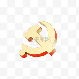 像星条旗的国旗图片_C4D建党节国旗党徽七一71