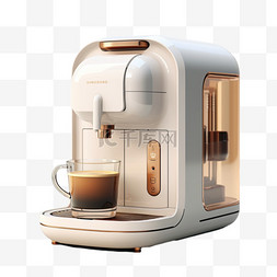 3D立体产品设计日常高级咖啡机用