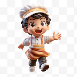 C4D立体3D人物职业微笑厨师厨师帽