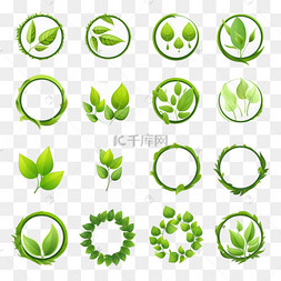 绿叶图片_绿叶环保标签图标