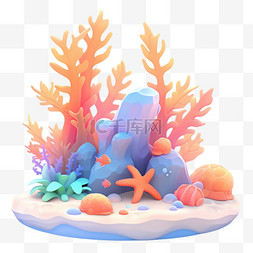 海星动画图片_海洋元素海浪海星海藻3d元素