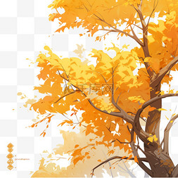 秋天黄色手绘卡通树木植物