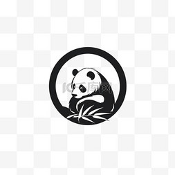 logo品牌图片_熊猫剪影标志设计模板图标logo标