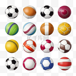 足球赛程图片_体育球类收藏足球篮球橄榄球